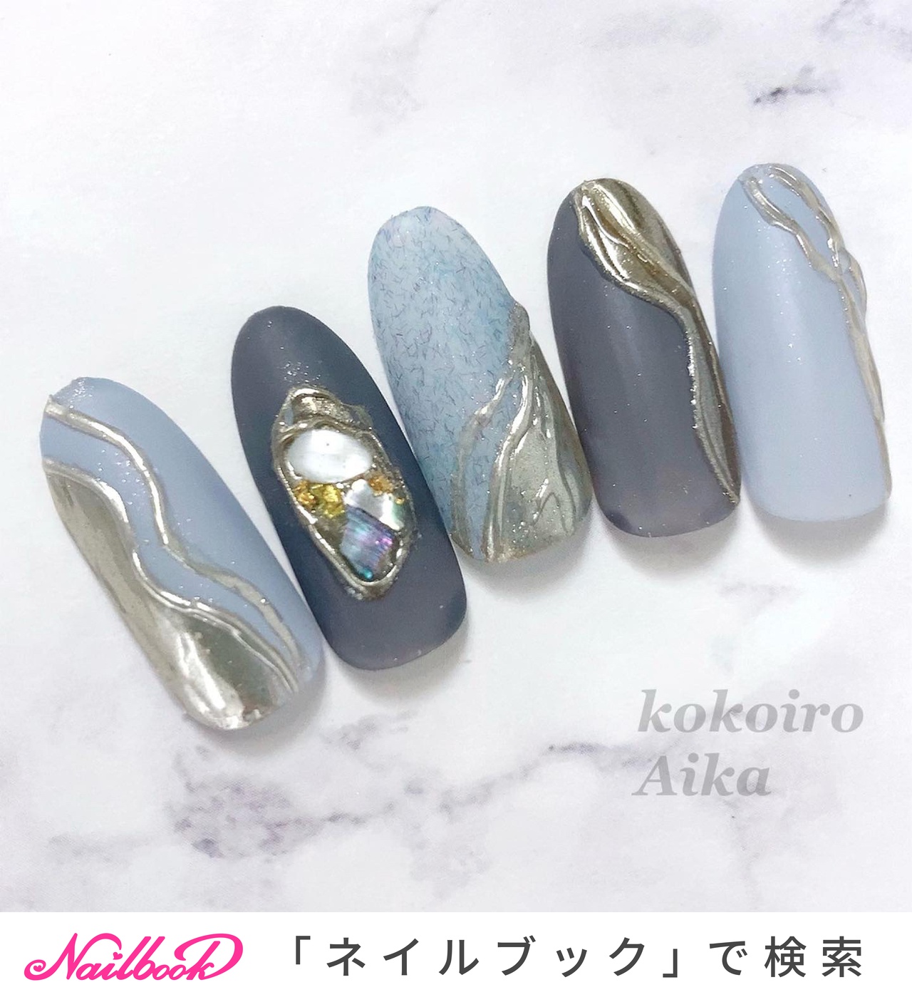 マット 水色 グレーのネイルデザイン ネイルブック