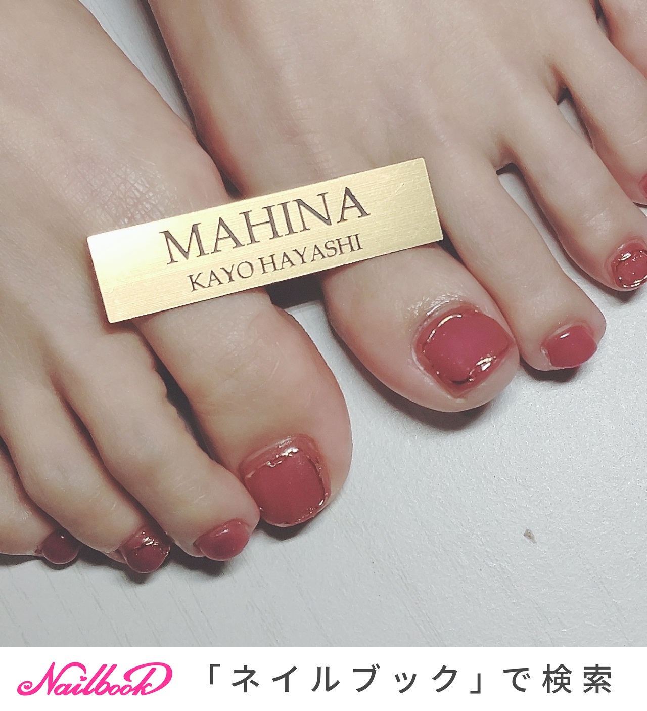 フット ハワイのネイルデザイン ネイルブック