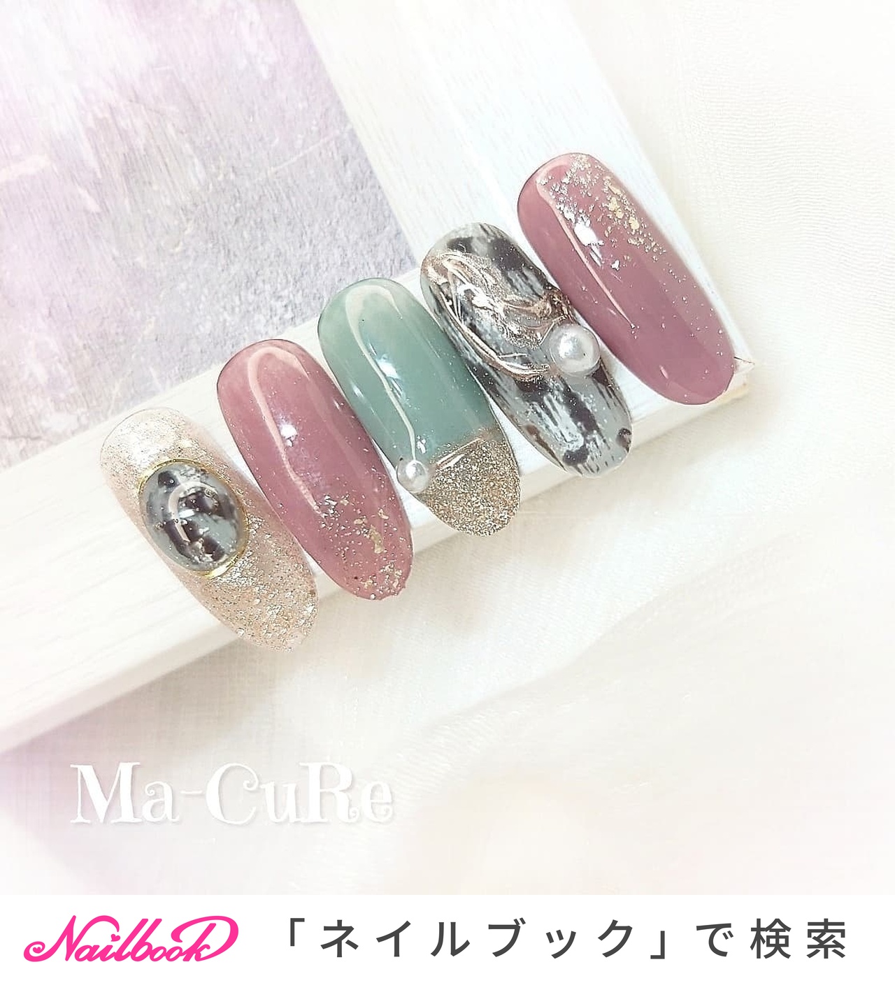 レオパード ピンク グリーンのネイルデザイン ネイルブック