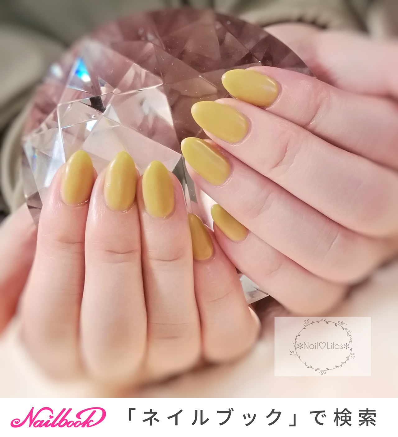 プリネイル 2026年 ノンサンディングフィルインセミナー開催決定！！ | premall