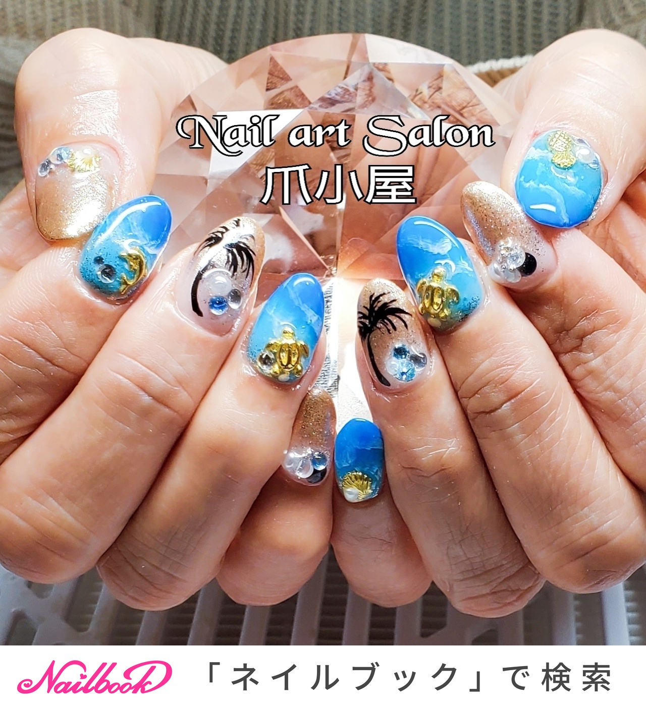 ヤシの木ネイルのネイルデザイン ネイルブック