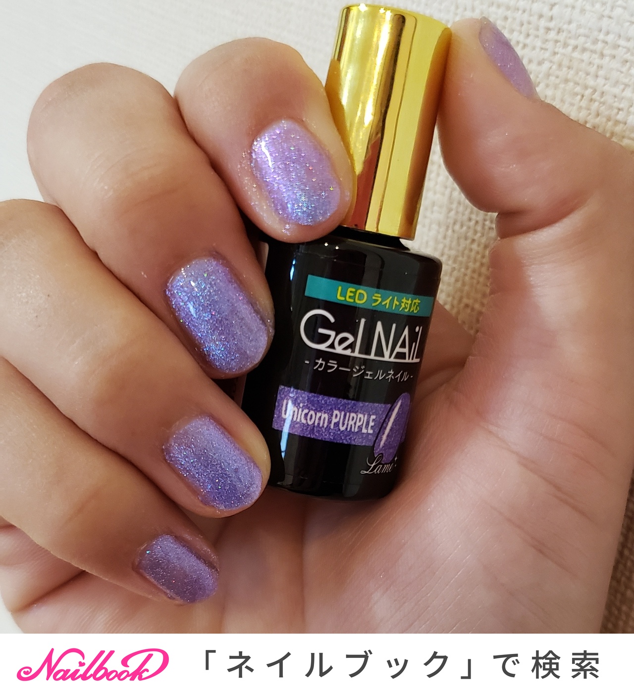 あずきちのネイルデザイン No ネイルブック