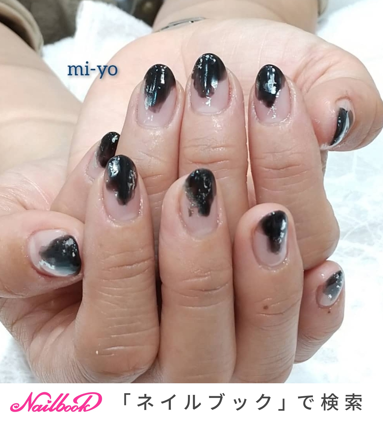 ホイル ブラック 塗りかけネイルのネイルデザイン ネイルブック