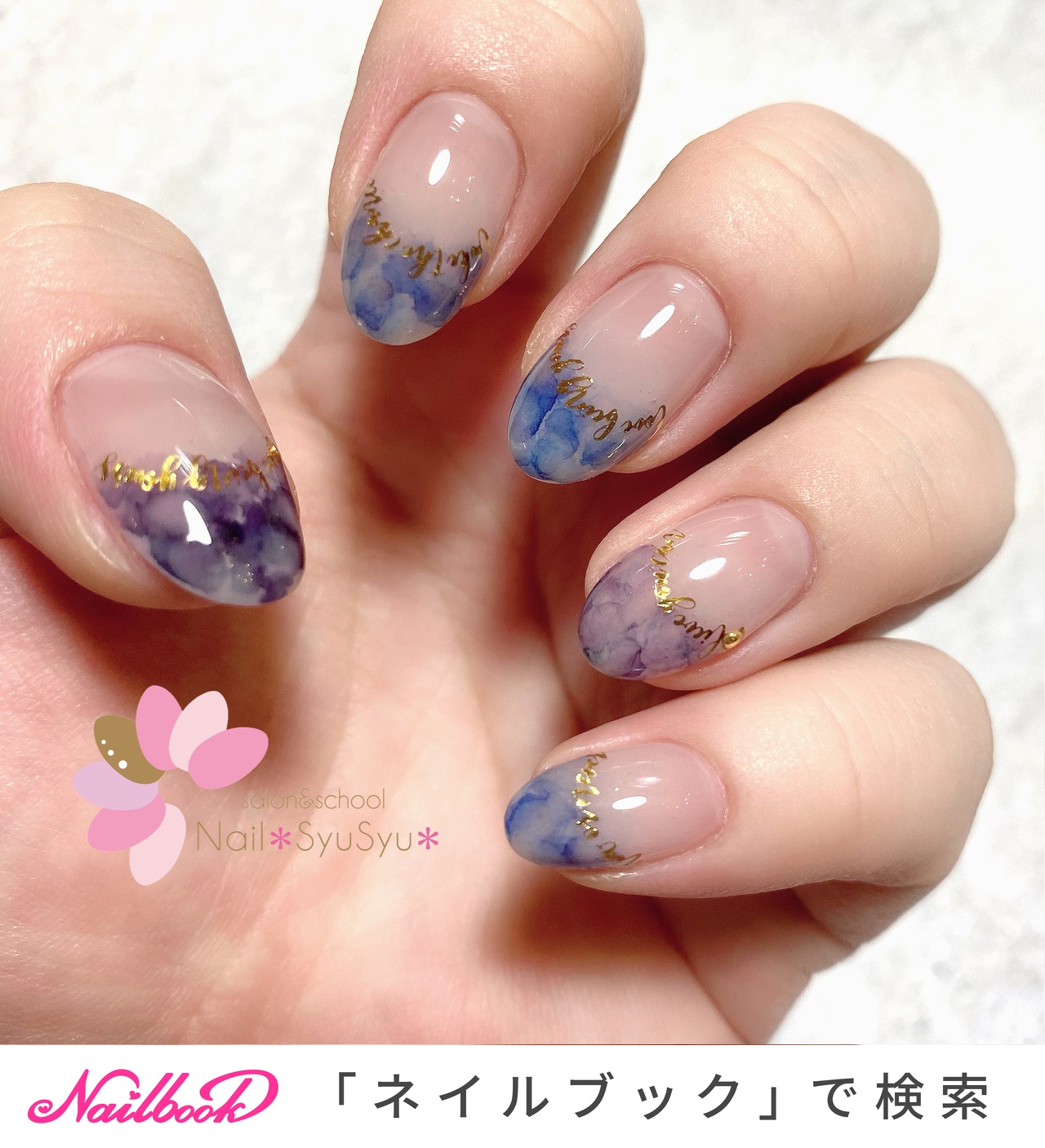 市場 ネイルパフェ ネイルアート ニュアンスネイル カラーインク Nail 8種からご選択 Parfait 5ml ジェルの上に垂らすだけ