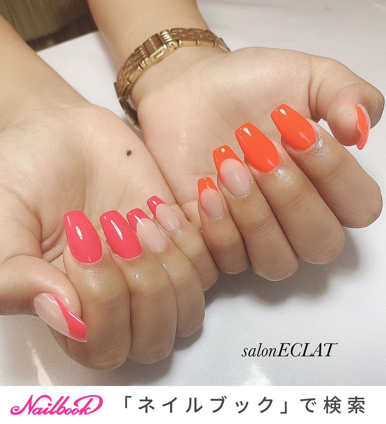フレンチ オレンジ ネオンカラーのネイルデザイン ネイルブック
