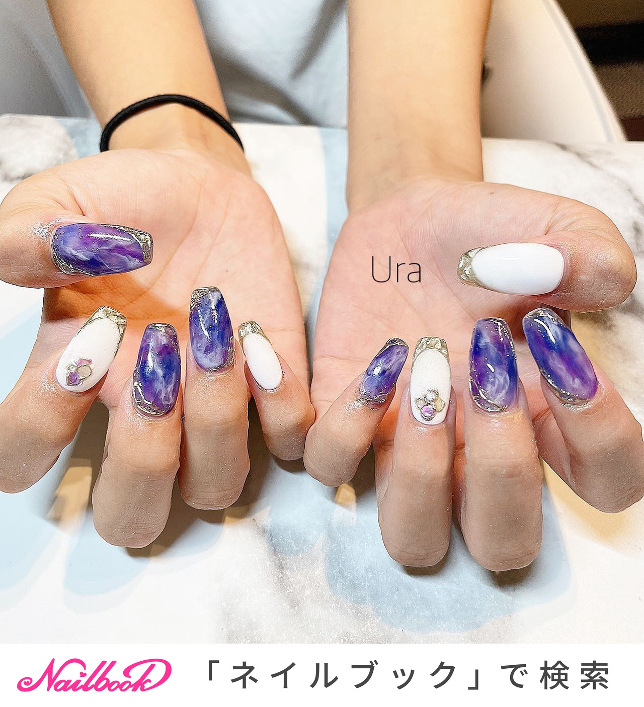 紫マーブルネイルのネイルデザイン ネイルブック