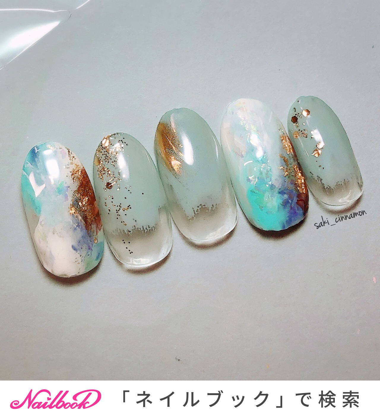 秋/ラメ/大理石/ホイル/マーブル - saki_cinnamonのネイル