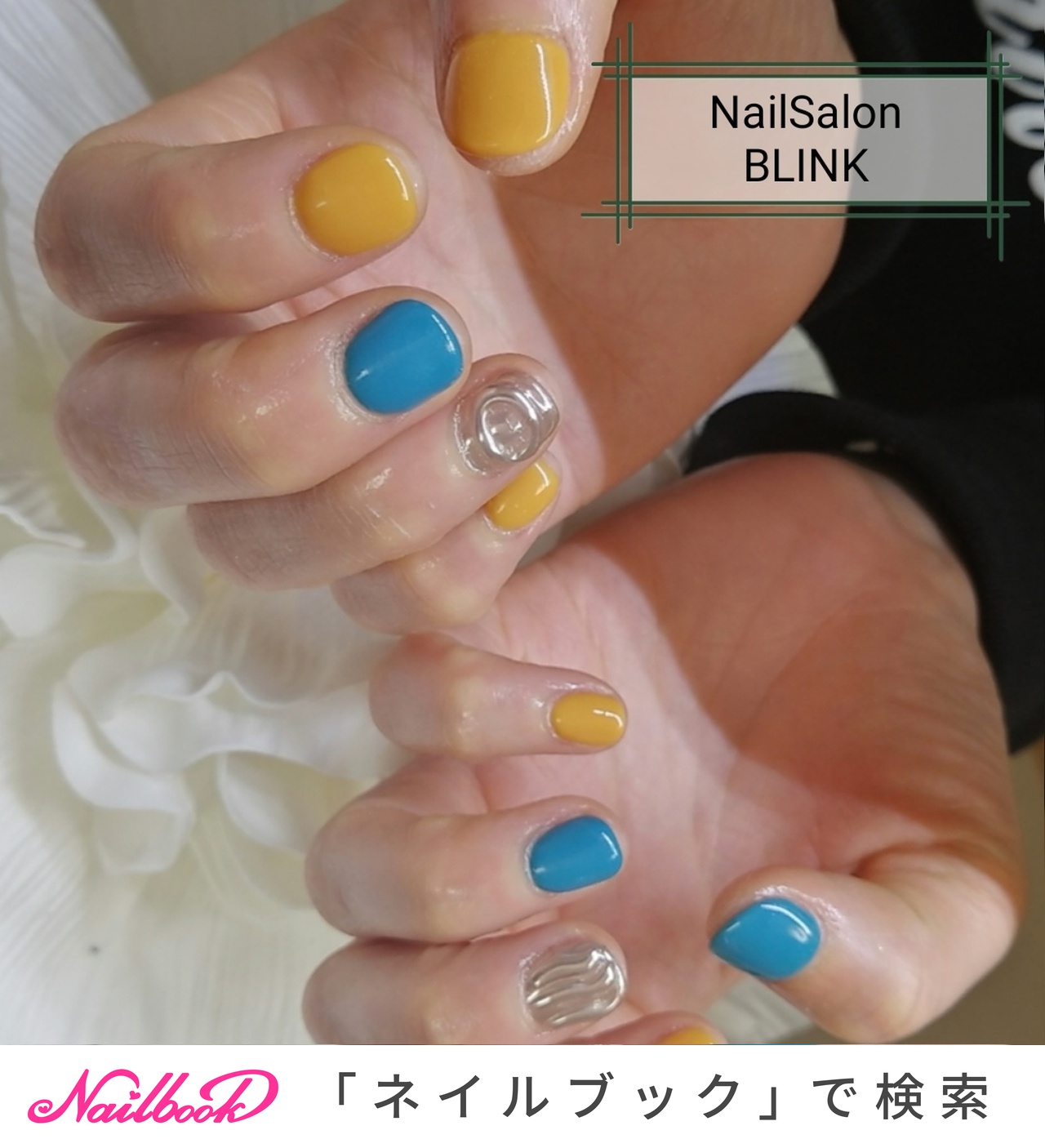 春 イエロー 水色のネイルデザイン ネイルブック