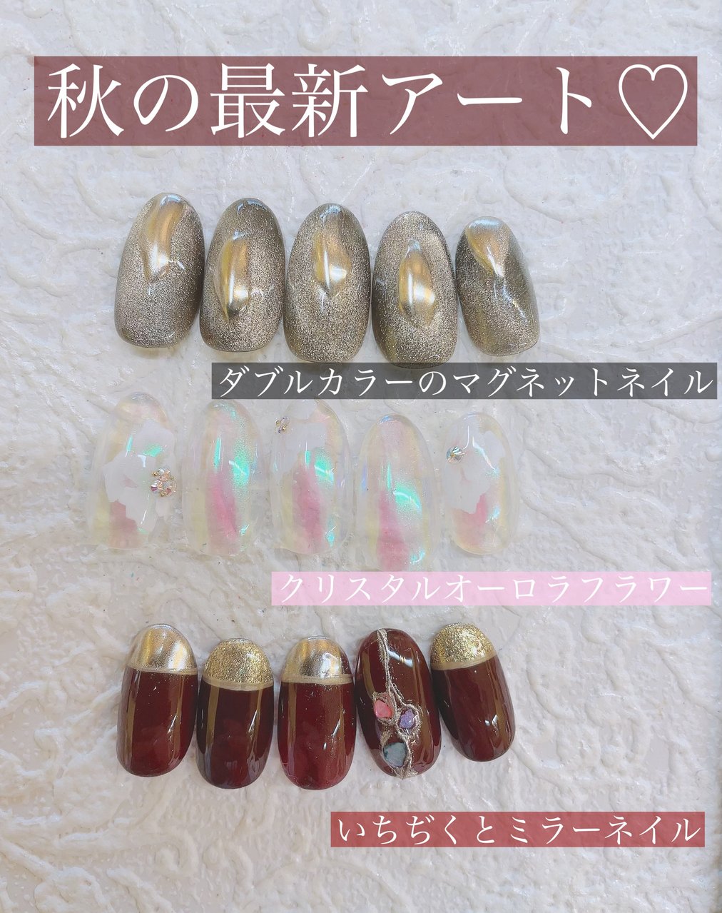 鹿児島 出水 Nailsalon爪屋のネイルデザイン No ネイルブック