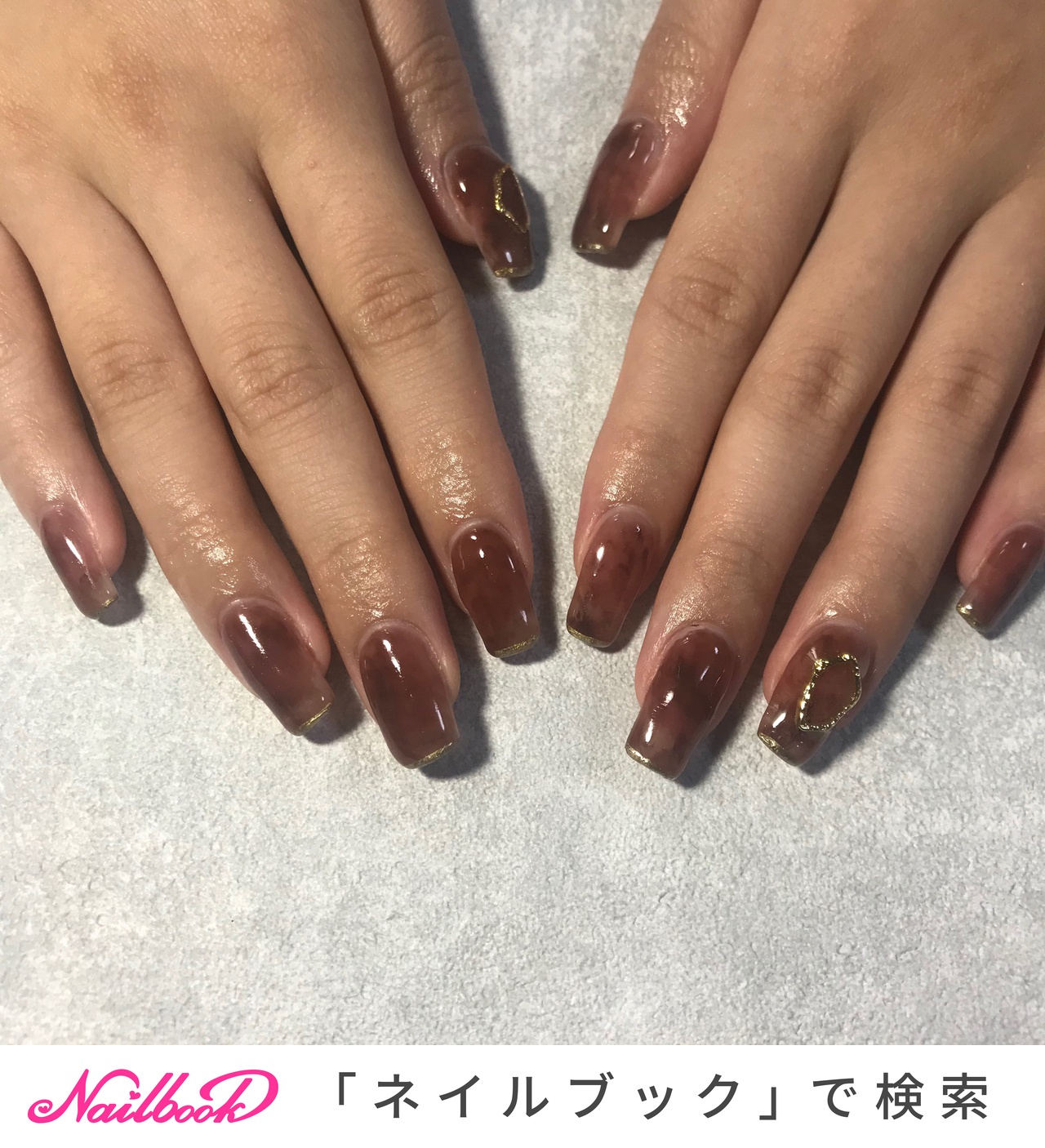 赤茶色ネイルのネイルデザイン ネイルブック