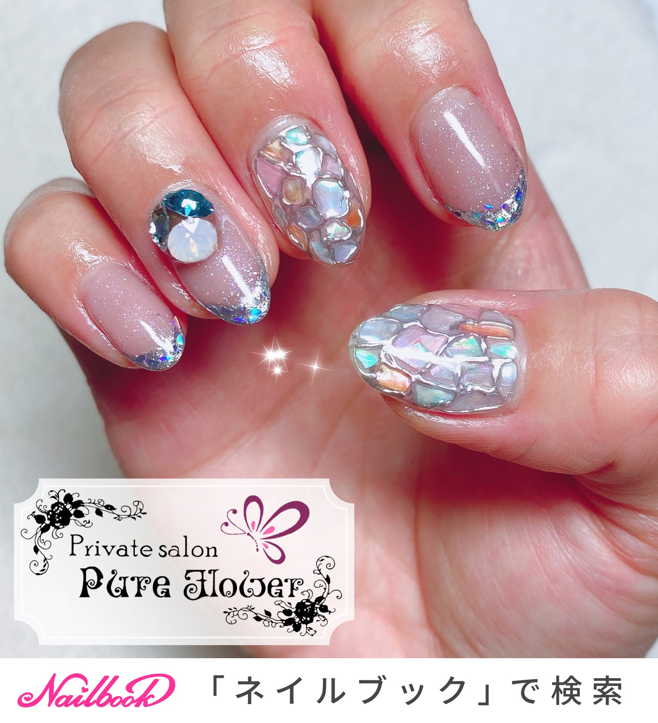 フレンチ パステル セルフネイルのネイルデザイン ネイルブック