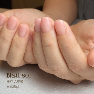 爪を伸ばすのネイルデザイン ネイルブック