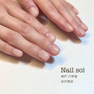爪を伸ばすのネイルデザイン ネイルブック