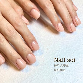 爪を伸ばすのネイルデザイン ネイルブック