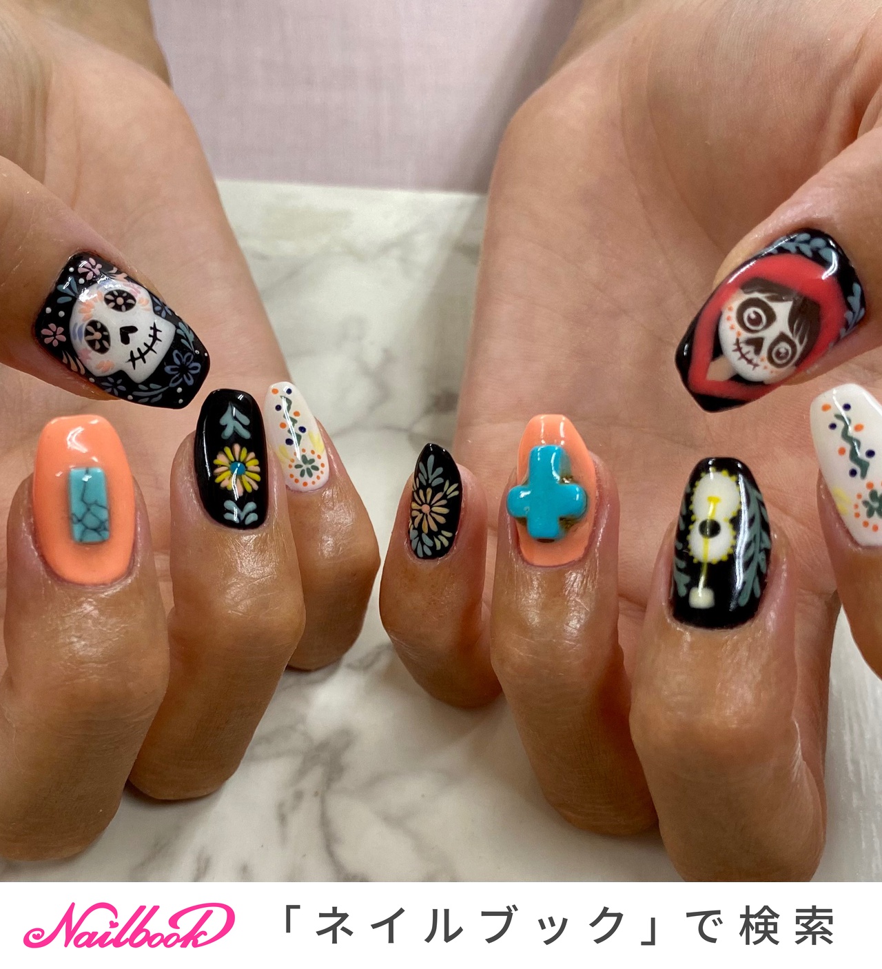 リ メンバー ミー ネイル