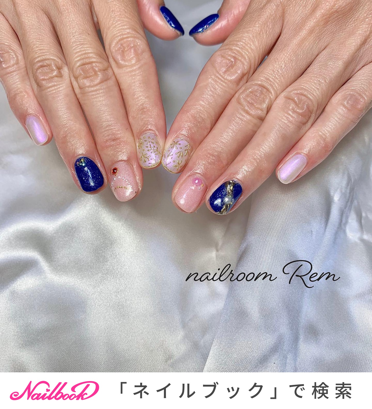 ラメ ピンク ブルーのネイルデザイン ネイルブック