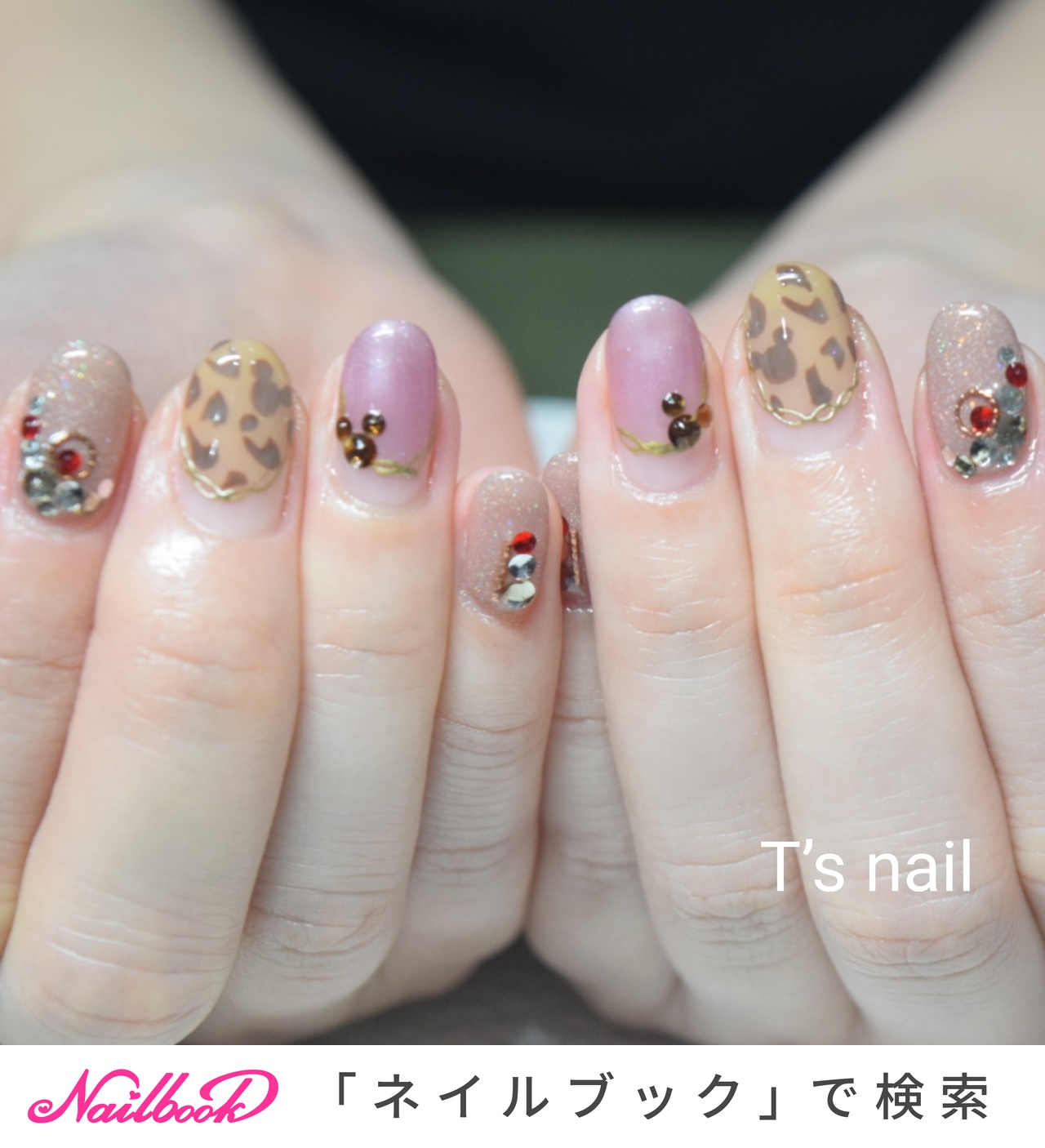 常習者 豊富に 代表団 隠れ ミッキー ネイル 巨大 痴漢 アンテナ