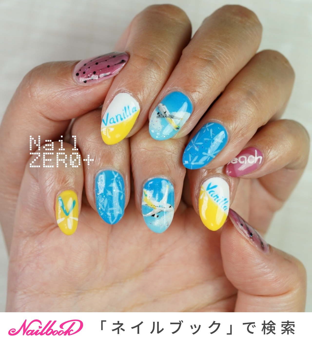 ピンク イエロー 水色のネイルデザイン ネイルブック