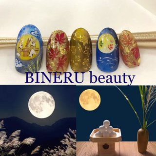 お月見ネイルのネイルデザイン ネイルブック