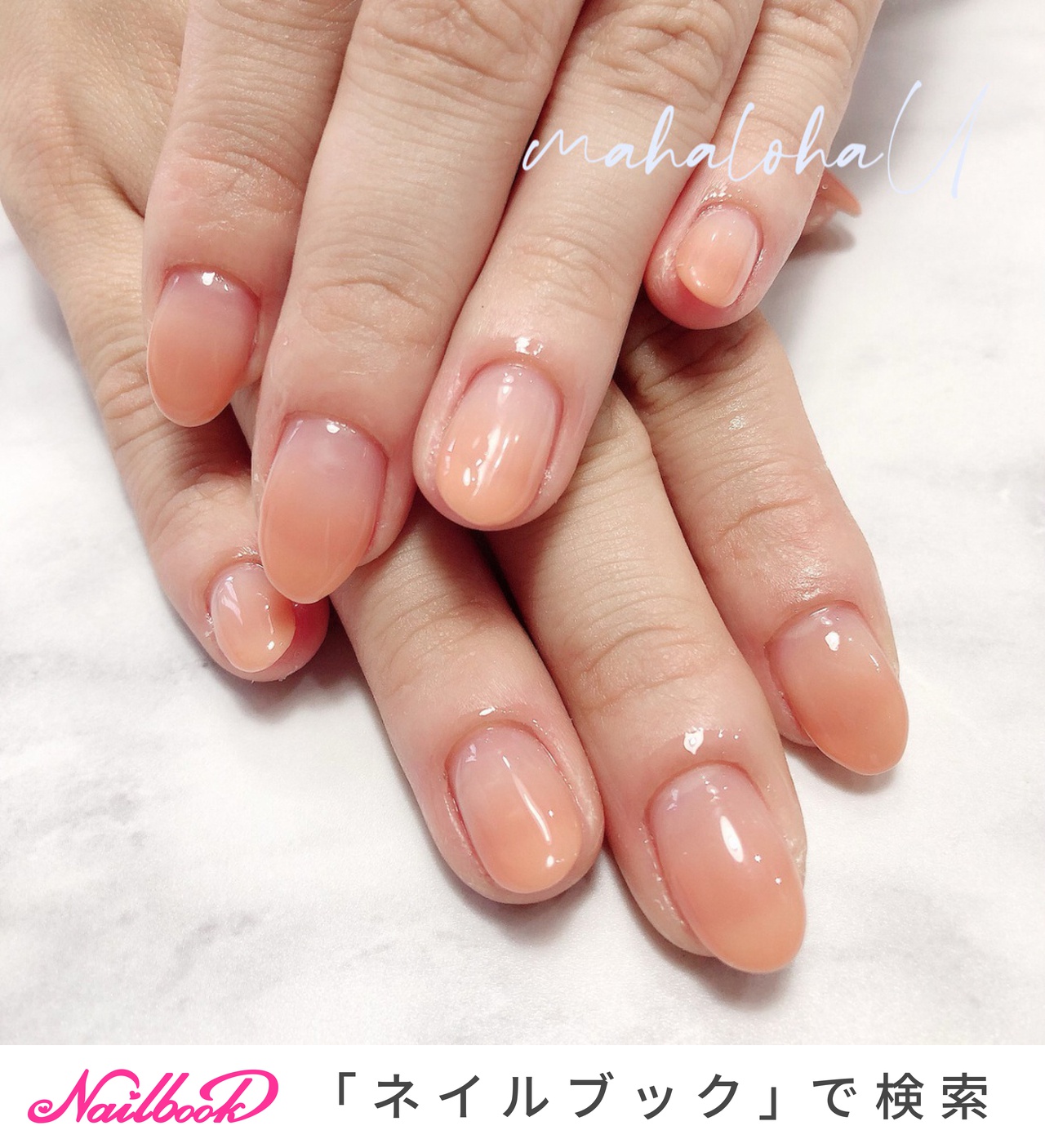 アプリコットのネイルデザイン ネイルブック