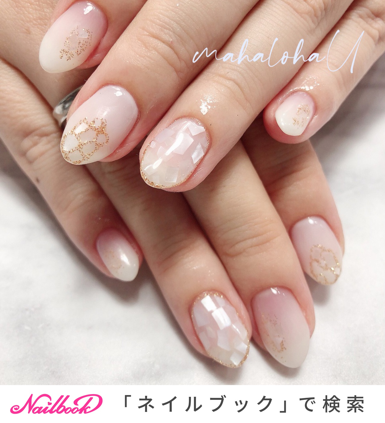 Yuki Mahalohauのネイルデザイン No ネイルブック