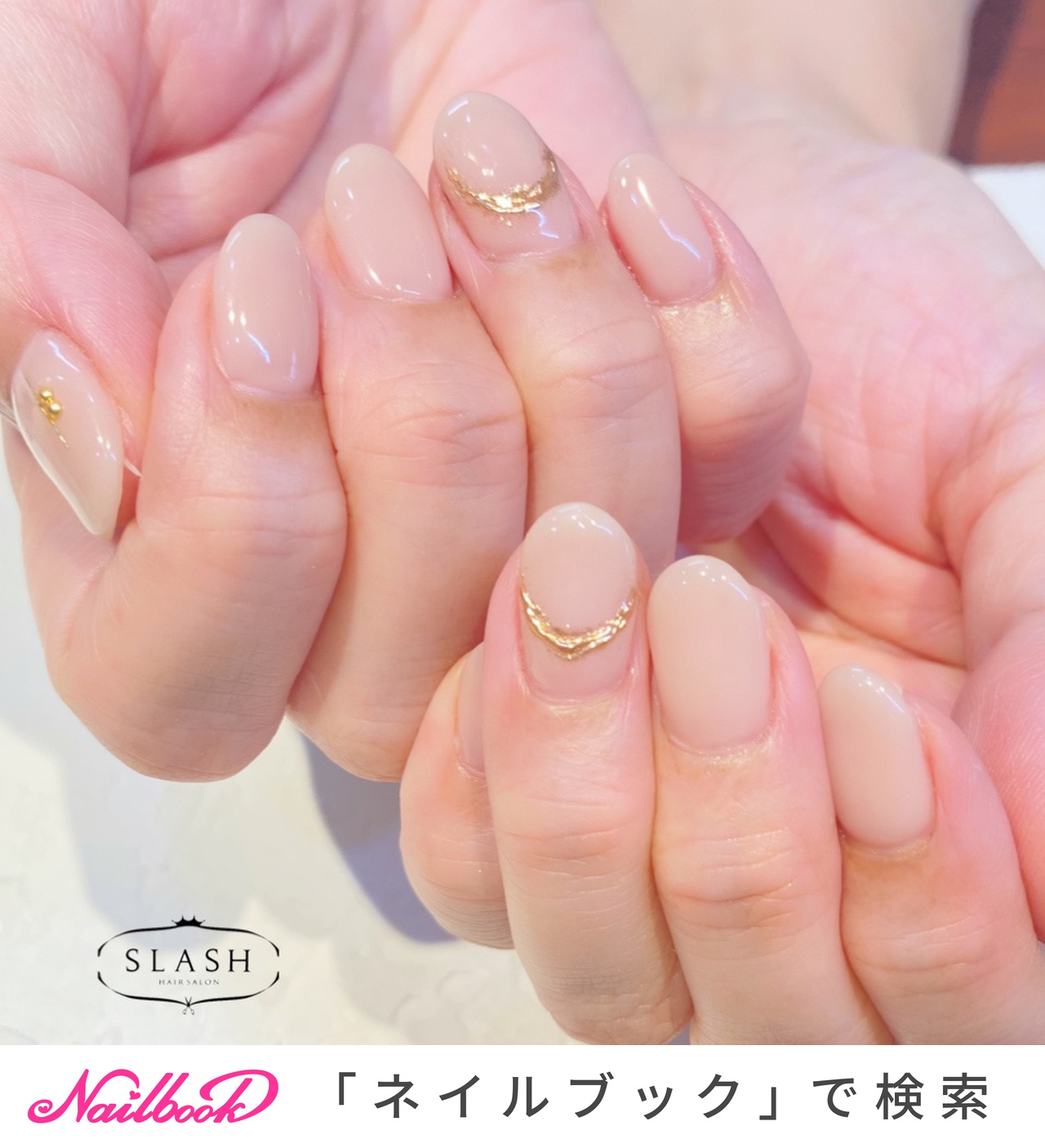 オールシーズン/オフィス/女子会/ハンド/お客様 - slash_nail.tsukiyamaのネイルデザイン[No.6691548]｜ネイルブック