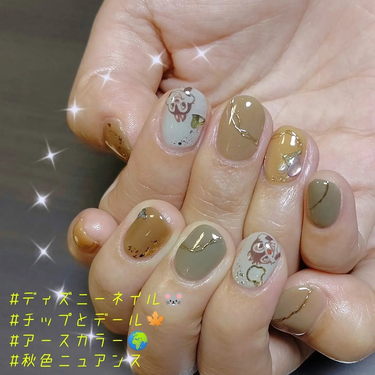 秋 旅行 デート 女子会 ハンド いろはのネイルデザイン No ネイルブック