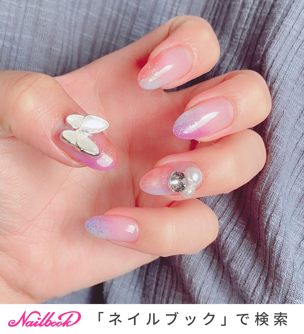 マーブル ピンク 水色のネイルデザイン ネイルブック