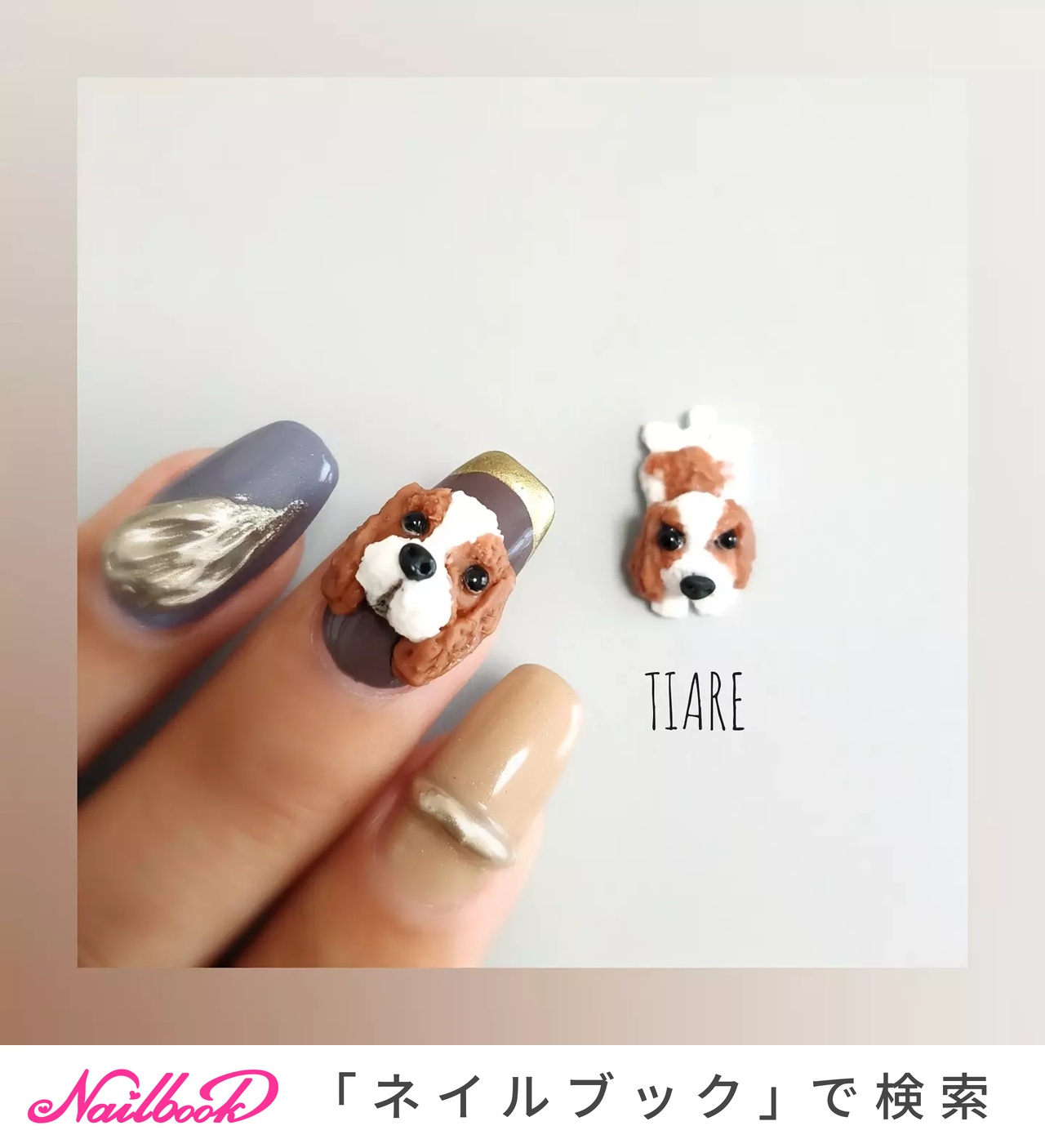 痛ネイル/キャラクター/3D - akko-tiare1120のネイルデザイン[No