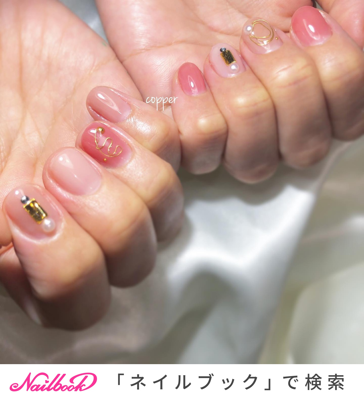 21年 新着順 ピンク ピンクベージュネイルのネイルデザイン ネイルブック