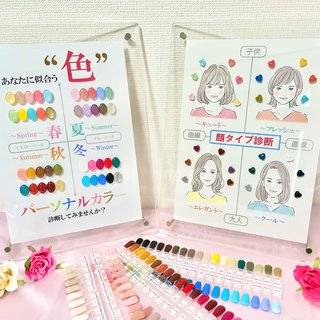 似合う色のネイルデザイン ネイルブック