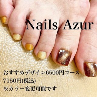 ネイルズアジュールDEKKY401店 TEL025-290-7800
http://www.nails-azur.com/

ネイルズアジュール各店では新卒・中途採用のネイリストを募集中です。事前研修もあるので勤務経験のない方や、ブランクのある方も安心して働けます。産前・産後休暇や、育児短時間勤務制度もあり、女性にとって働きやすい環境を整えています。原則残業なし、NSGグループなので充実した福利厚生も自慢です。
詳しくは「ネイルズアジュール　求人」で検索♪  #ネイルサロン #ジェルネイル #新潟市ネイルサロン#新潟市中央区ネイルサロン #デッキー401 #DEKKY401 #dekky #nail #ネイル#ネイルサロン #新潟市ネイリスト#上越市ネイル#ネイリスト求人#ネイリスト募集#ネイルサロン求人#中途採用#ネイルスタッフ募集#オフィスネイル #ハンドネイル #olネイル #シンプルネイル #ネイルデザイン #ジェルネイル #定額ネイル #大人ネイル #上品ネイル#新潟市のネイルサロン #秋 #冬 #オールシーズン #フット #ラメ #ワンカラー #マグネット #イエロー #ブラウン #ゴールド #ジェルネイル #お客様 #ネイルズアジュール　デッキー401店 #ネイルブック