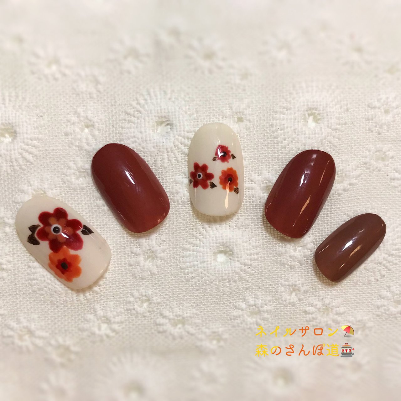 ネイルサロン 森のさんぽ道のネイルデザイン No ネイルブック