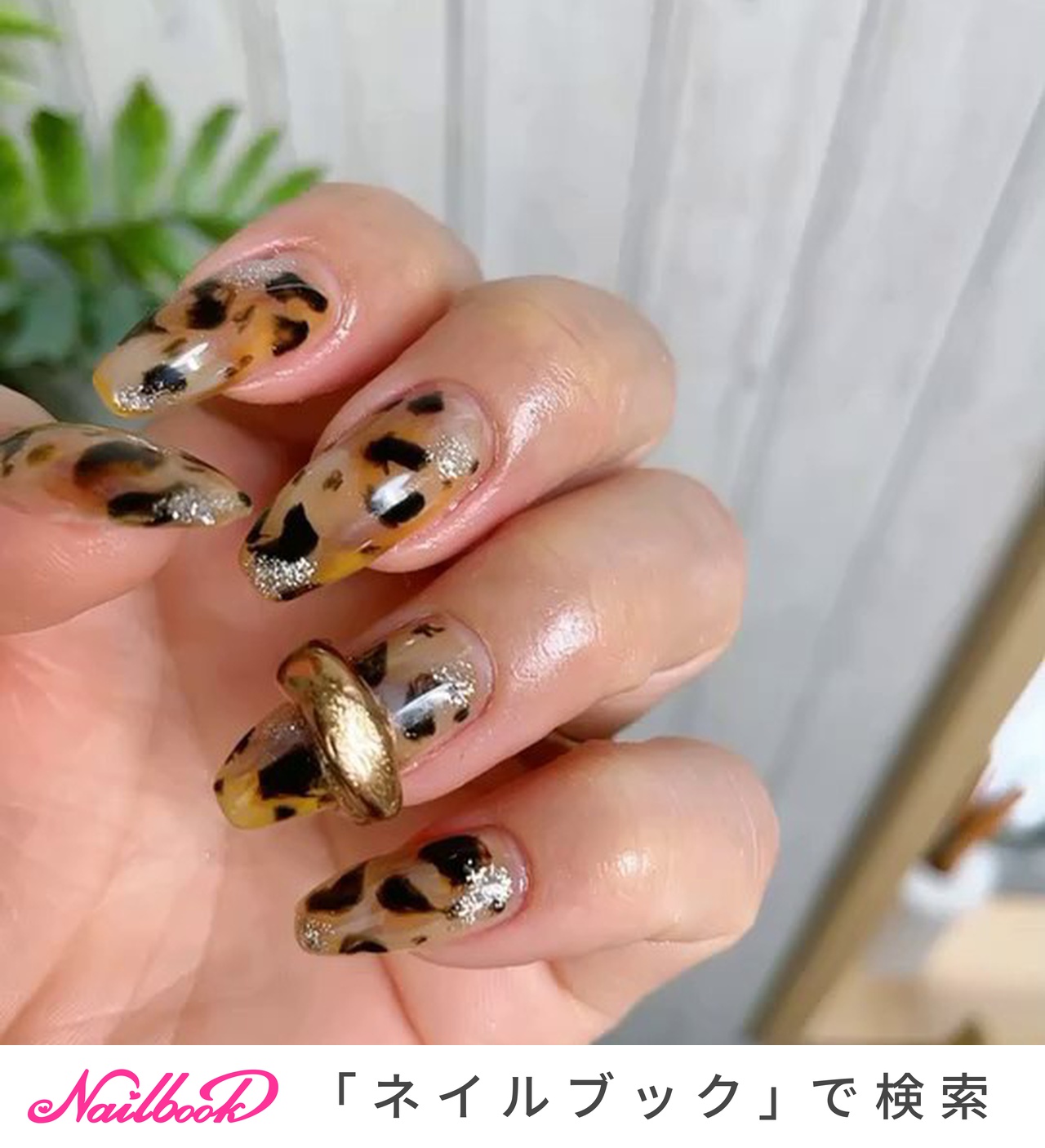 秋 冬 ハンド 3d タイダイ Nori0906のネイルデザイン No ネイルブック