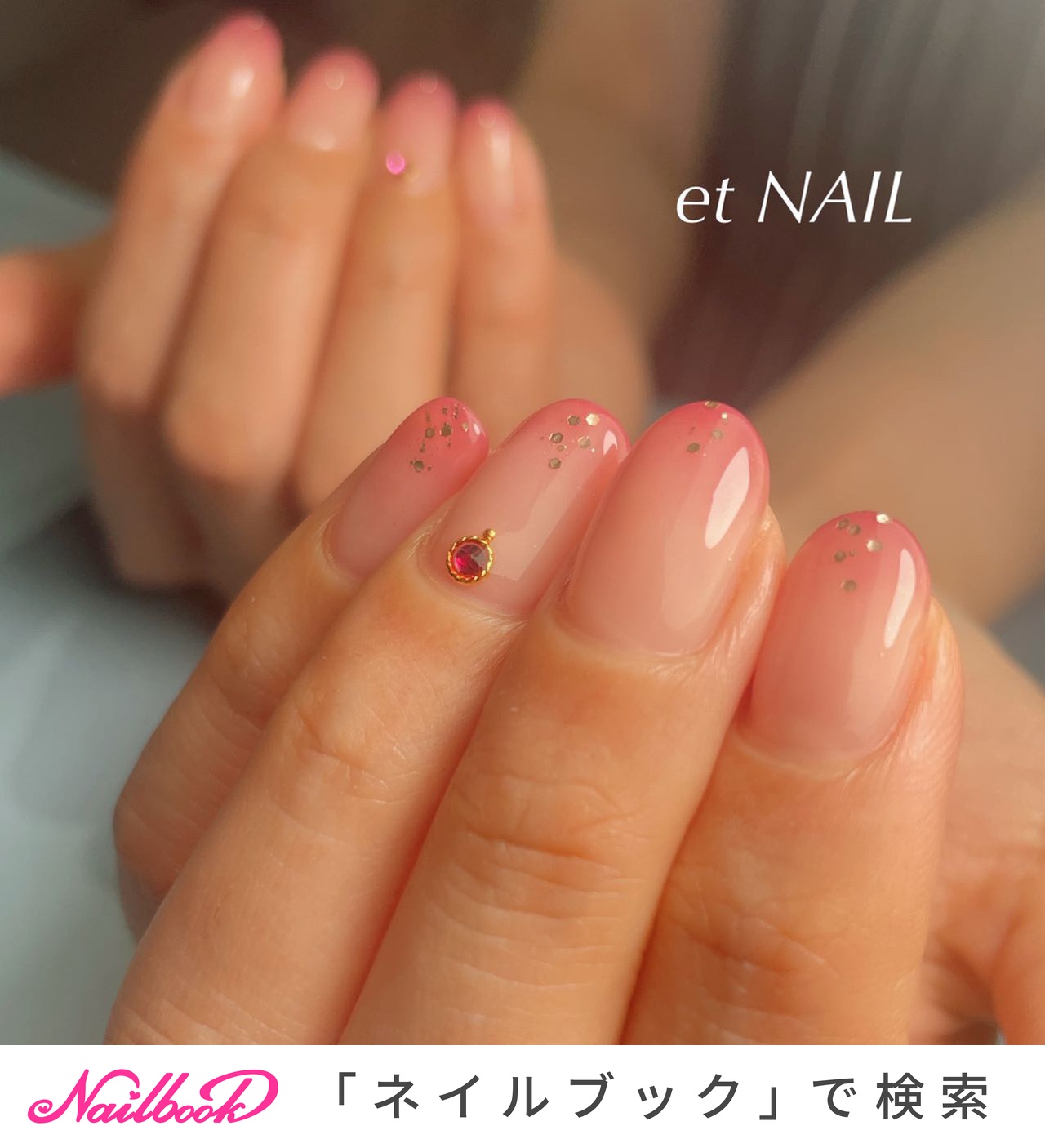 etNAILのネイルデザイン[No.6699191]｜ネイルブック