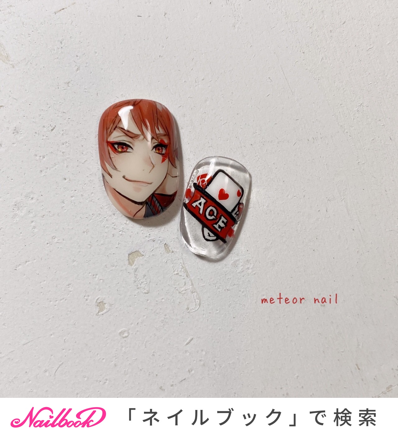 エーストラッポラのネイルデザイン ネイルブック