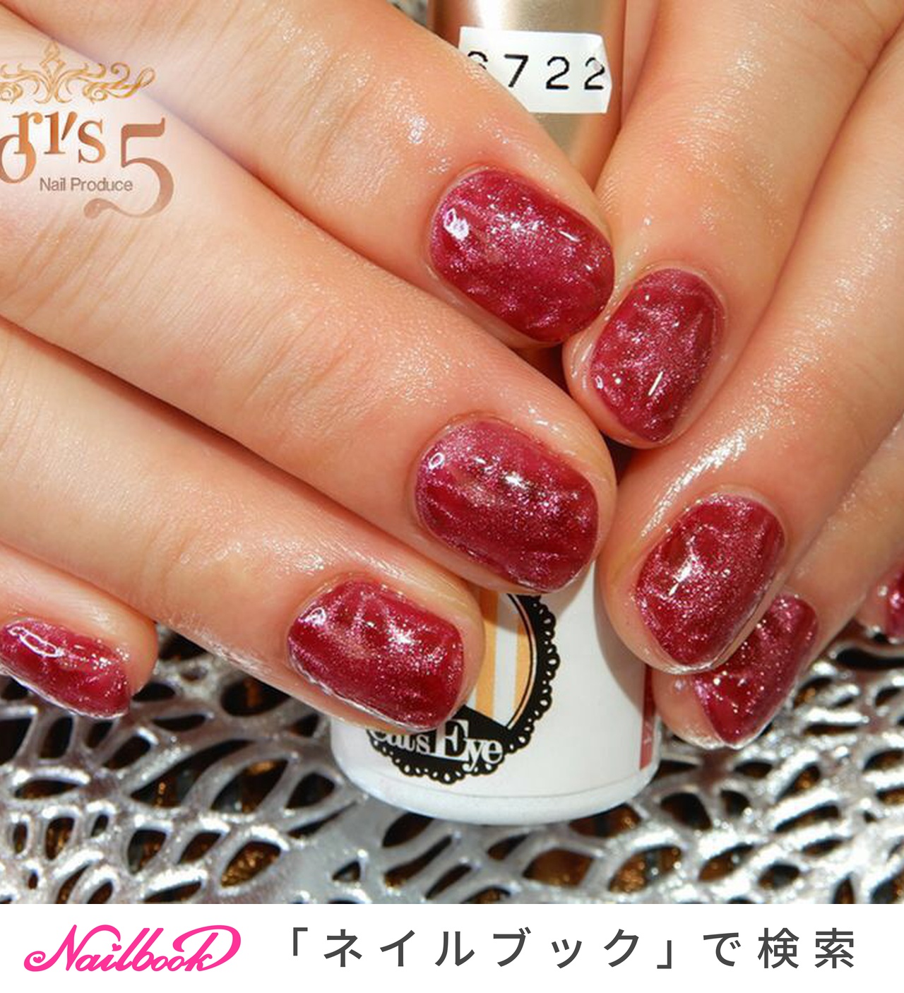 21年 新着順 レッド 赤 アメリカンチェリーアイのネイルデザイン ネイルブック
