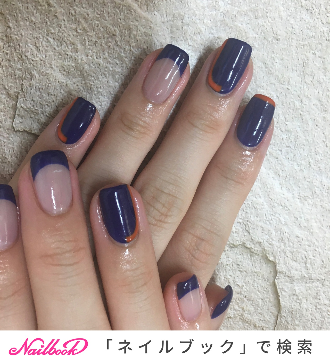 秋/冬/ハンド/シンプル/フレンチ - sato-nobuのネイルデザイン[No.6702910]｜ネイルブック