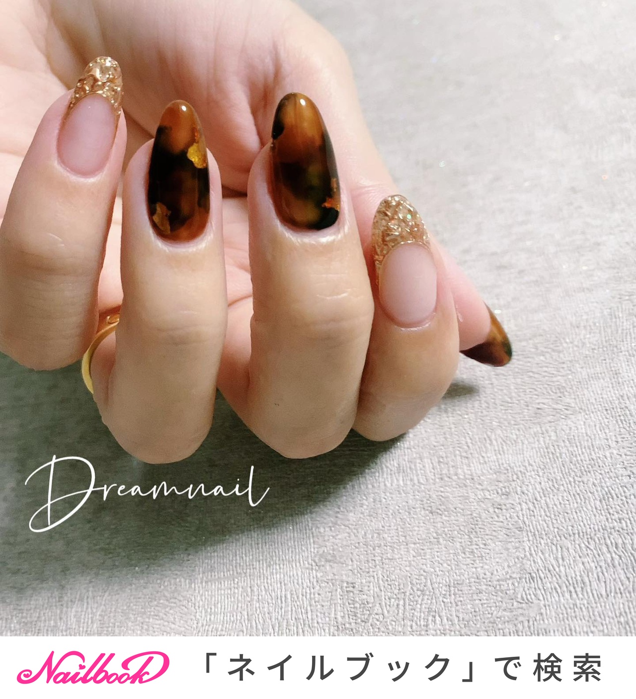 秋 イエロー セルフネイルのネイルデザイン ネイルブック