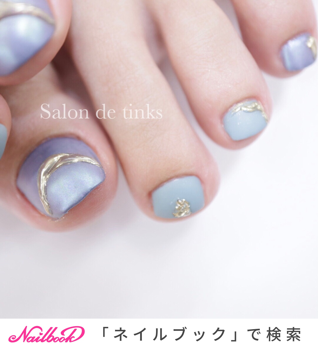 フット マット ブルーのネイルデザイン ネイルブック