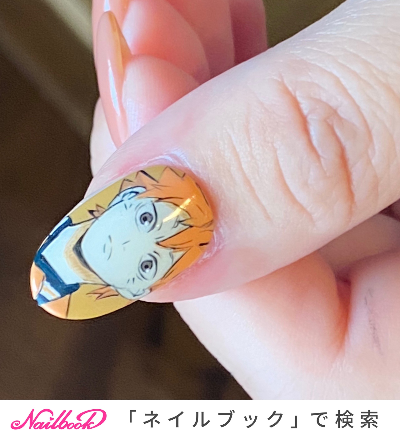痛ネイルオーダーチップのネイルデザイン ネイルブック
