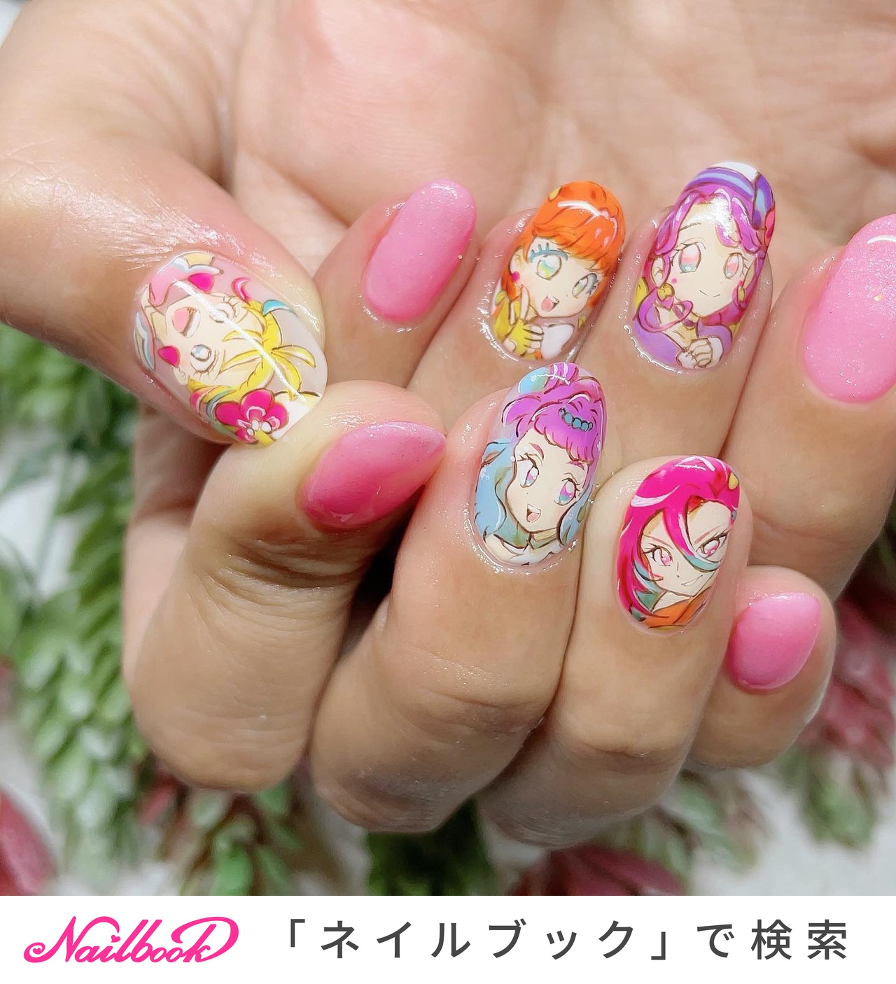 トロピカルージュプリキュアネイルのネイルデザイン ネイルブック