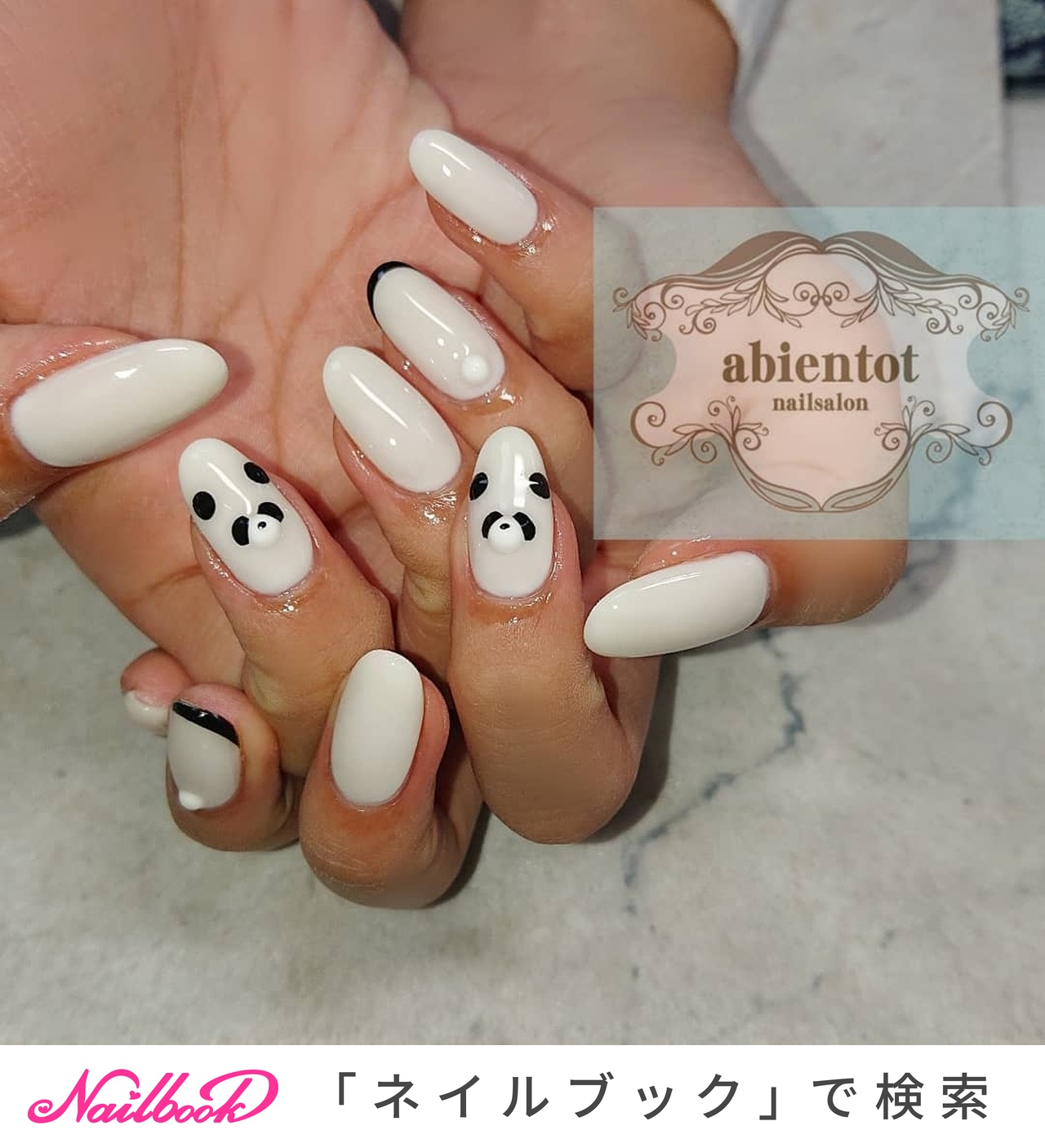 リゾート/ハロウィン/パーティー/女子会/ハンド - ネイルサロン アビアントのネイルデザイン[No.6708664]｜ネイルブック