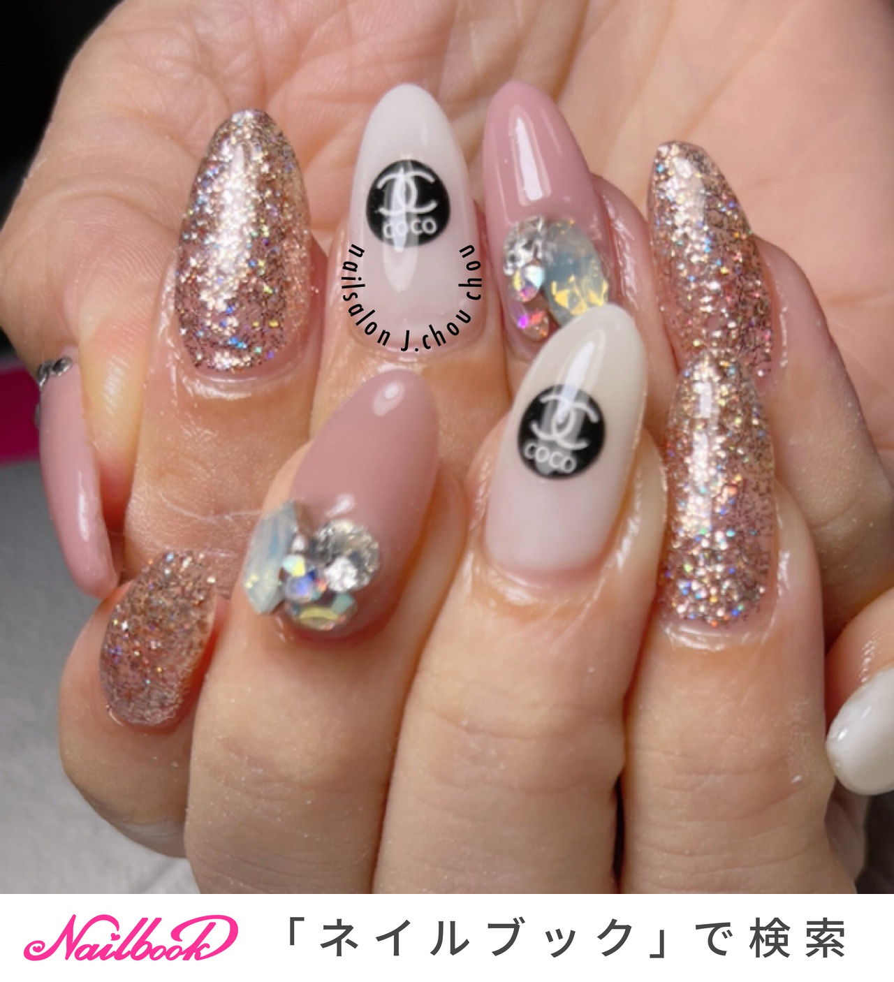 ぴんくだいや♡CHANEL　シャネル　ネイル　5本セット 楽天市場】CHANEL ピンク（ブランドシャネル）（ネイル｜美容