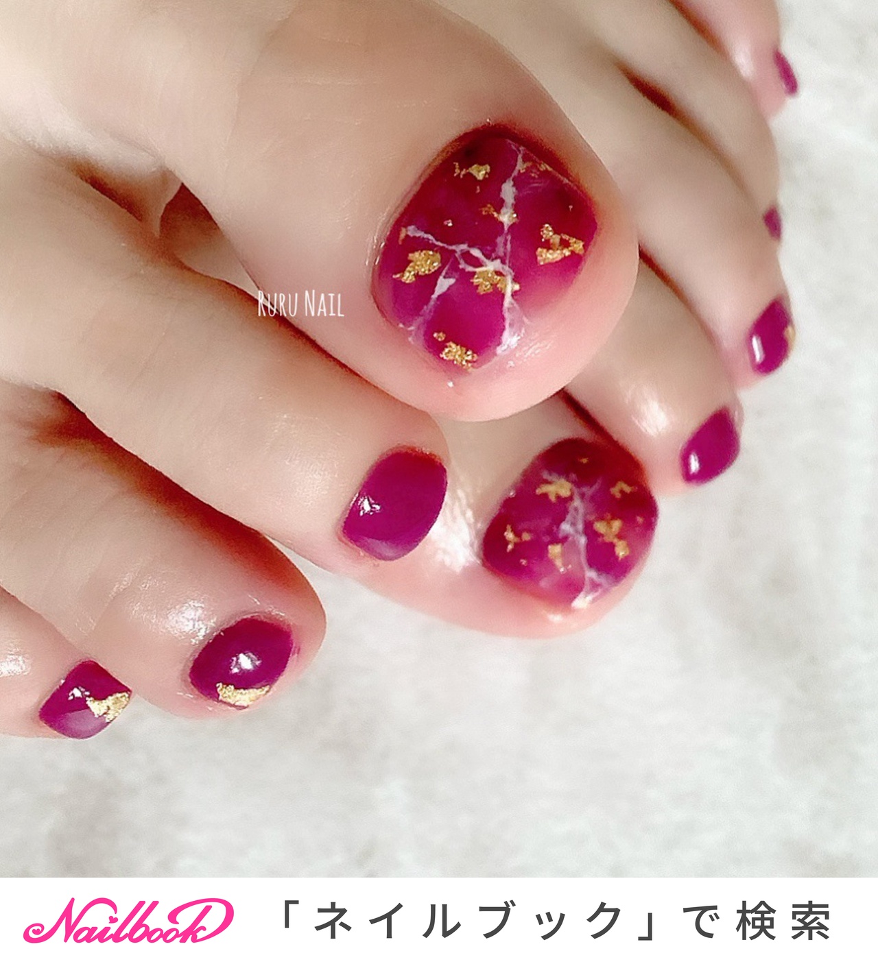 ぶどう色のネイルデザイン ネイルブック