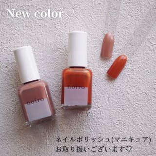 人気順｜#noiroのネイルデザイン(3ページ目)｜ネイルブック