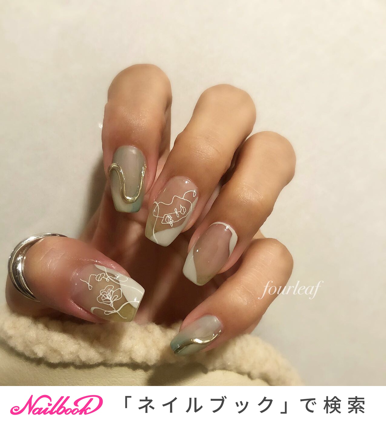 秋/オールシーズン/ハンド/くりぬき/シースルー - yasue 【八千代市ネイルサロンfourleaf】のネイルデザイン[No.6711893]｜ネイルブック
