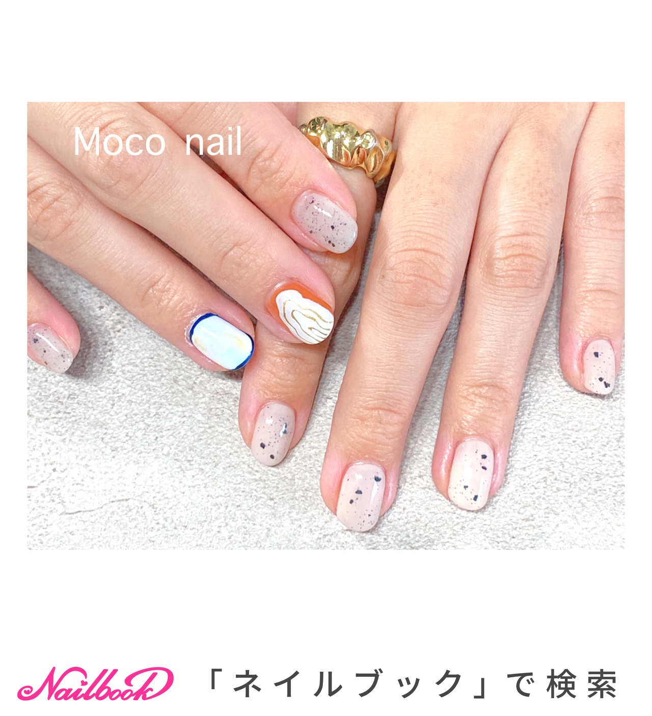 ネイルカラー・マニキュア moco お客様ネイル♡ひまわり | 東川口駅徒歩5分のネイルサロンNail