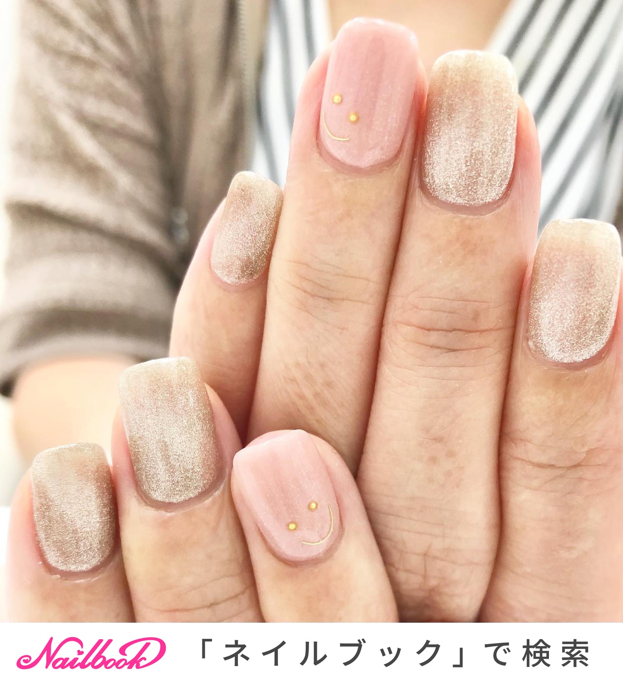 秋/オールシーズン/ハンド/シンプル/ラメ - Nailsalon SiSi　ネイルサロンシシ　東銀座のネイルデザイン[No.6714761]｜ネイルブック