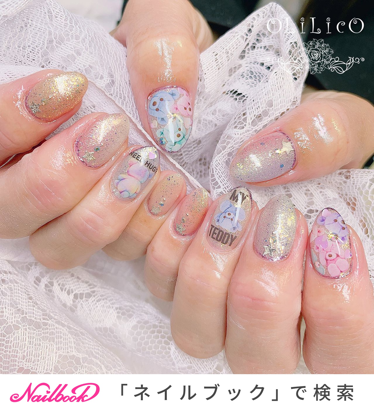 OLiLicO（オリリコ）のネイルデザイン[No.6716382]｜ネイルブック